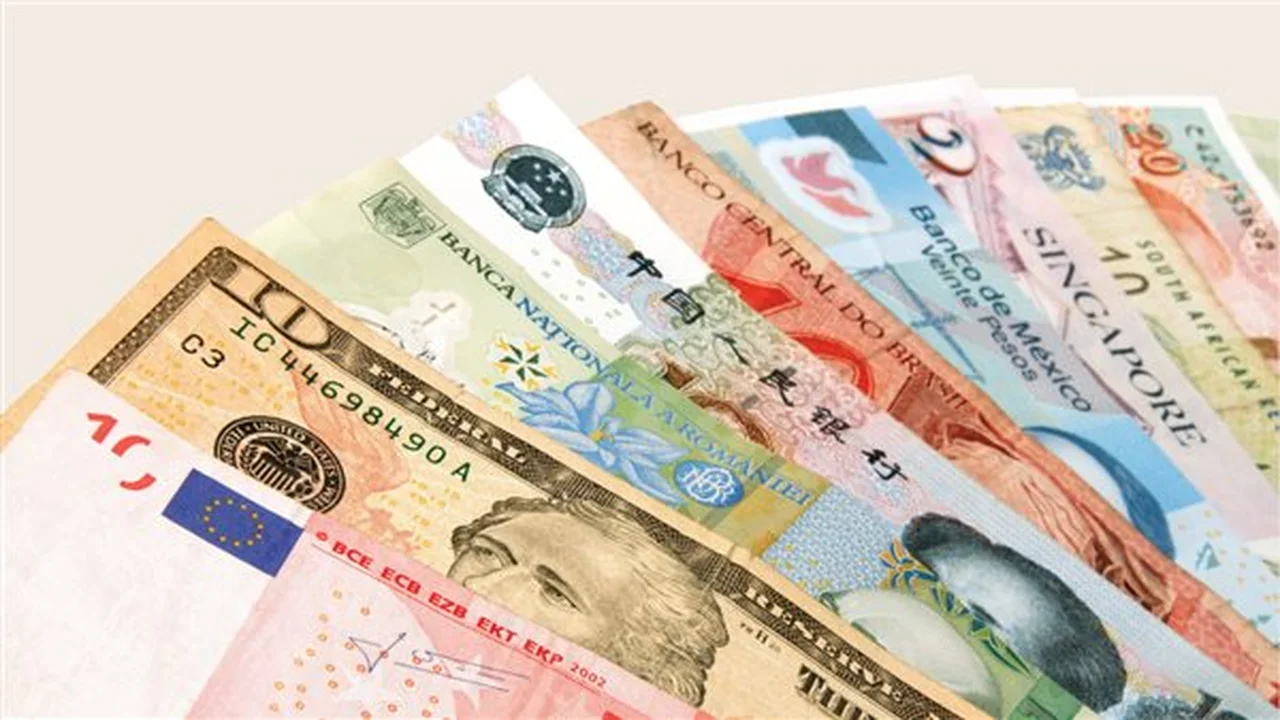 تغيرات أسعار العملات العربية والأجنبية في تعاملات بنك القاهرة اليومية